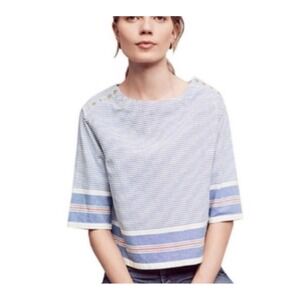 Anthropologie Maeve Sullivan‎ Striped Top Size Medium Nautical Coastal Cotton